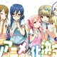 Illustration for article titled Spring 2016 Anime: Where and When?